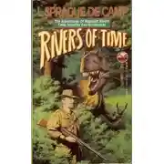 Постер книги Ружье на динозавра