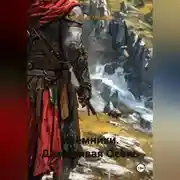 Постер книги Наёмники. Дождливая Осень.