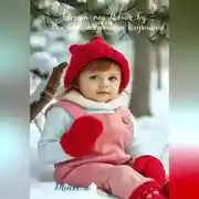 Постер книги Говорят, под новый год…, или Все случайности не случайны