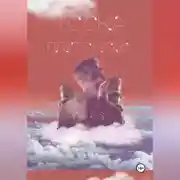 Постер книги Тоска Плутонова