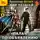 Владимир Батаев - Палач по объявлению