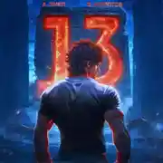 Постер книги Тринадцатый V