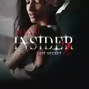 Постер книги Инсайдер 2