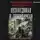 Александр Михайловский - Непобедимая и легендарная