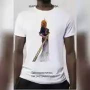 Постер книги Так романтично, так экстремально