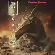 Постер книги [R] Эволюция