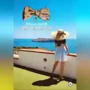 Постер книги ДОМ МОД