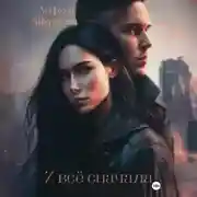 Постер книги И всё сначала