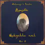 Постер книги Шумерские ночи. Том 2