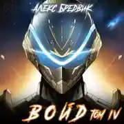 Постер книги Войд. Том 4. Ультиматум