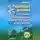 Юрий Вилунас - Рыдающее дыхание излечивает бронхиальную астму и другие заболевания органов дыхания
