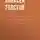 Алексей Толстой - Земля наша богата, порядка в ней лишь нет… (сборник)