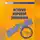 Мария Клочкова - История мировой экономики. Шпаргалка