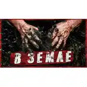 Постер книги Каждую ночь мне снится сон