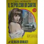 Постер книги Бумажная гробница