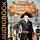  Тынянов Юрий Н. - Подпоручик Киже. Гражданин Очер