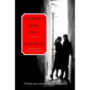 Постер книги Все прекрасное началось потом