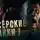 Евгений Шиков - Таксёрские байки 7