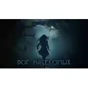 Постер книги Бог насекомых