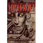 Постер книги Музыка звёзд