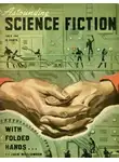 Джек Уильямсон - Со сложенными руками