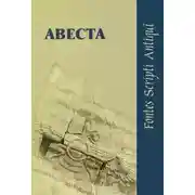 Постер книги Авеста