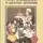 Дж. Р. Р. Толкин - Приключения Тома Бомбадила и другие стихи из Алой Книги