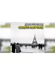 Дани Горовиц - Сальто-мортале