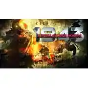 Постер книги Шестнадцатое ноября