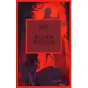 Постер книги Дверь