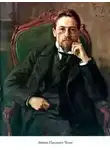 Антон Чехов - Миниатюры