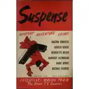 Постер книги MCMLV