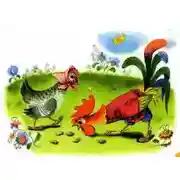 Постер книги Боровое зёрнышко