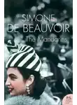 Симона де Бовуар - Мандарины