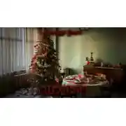 Постер книги Сюрприз