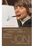 Джони Эрексон - Джони. Следующий шаг