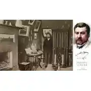 Постер книги Памяти Чехова
