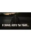 Екатерина Апрельская - Картина неизвестного художника