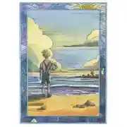 Постер книги Весьма вероятные приключения Морского Конька и его невозможной команды
