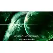 Постер книги За вратами глубокого сна