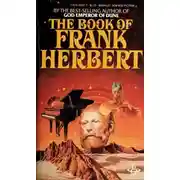 Постер книги Последний программист