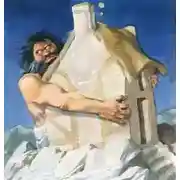 Постер книги Умная Унаг