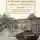 Лидия Чернышевская - Военные подвиги Санкт-Петербурга