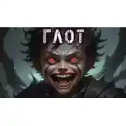 Постер книги Глот