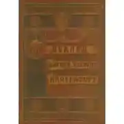 Постер книги Доклад барона Унгерна Императору