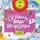 Майлен Константиновский - Почему вода мокрая?
