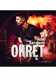 Adam Karczewski - Okręt