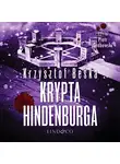 Krzysztof Beśka - Krypta Hindenburga
