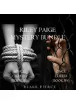 Блейк Пирс - Riley Paige Mystery Bundle: Once Craved (#3) and Once Lured (#4)