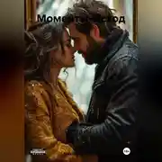 Постер книги Моменты-Исход